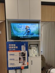 -倩极·精研痘敏肌管理