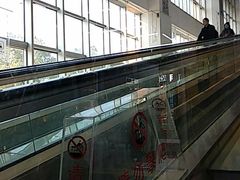 -大润发(康桥店)
