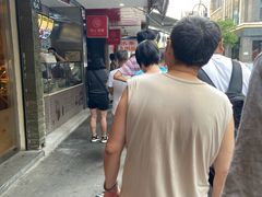 -吴山烤禽 (吴山路店)