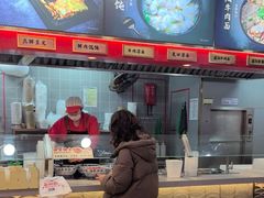 -蔡林记(古田二路店)