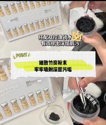 -SKIN79皮肤管理中心