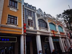 -孙文西路步行街