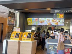-麦当劳(华发商都店)