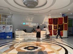 -泰康拜博口腔医院(江北总院)