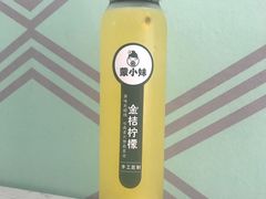 -蒙小妹骨汤饭.米线(新光路店)