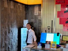 -漢頓温泉度假酒店