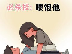 -争渡心理咨询全国连锁(福田店)