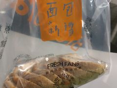 -BreadTalk面包新语·烘焙蛋糕(东方宝泰广场店)
