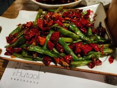 -胡桃里音乐酒馆(环亚凯瑟琳广场店)