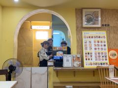 -正南齐北·老街糯米团(洪崖洞店)