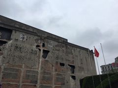 景点-上海四行仓库抗战纪念馆