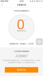 -动力星球家庭亲子游乐中心
