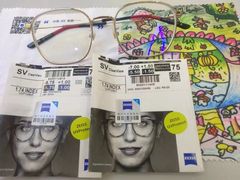 -爱视眸Eyeblling眼镜·依视路·蔡司镜片折扣店(百联南方商城购物中心)
