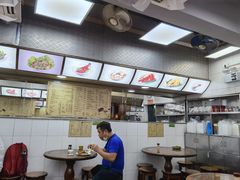 -陈光记烧腊店(罗保博士街店)