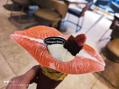 -哈根达斯(青岛海信店)