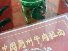 -东方宫中国兰州牛肉拉面(新起街店)