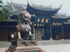 -峨眉山报国寺