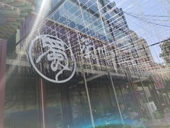 -蜀川川破店·江湖菜·烧烤(北京首店)