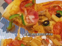 -必胜客(新海上世界店)