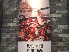 -周正水煮活鱼·吊水鱼(万科店)