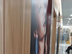 -上海仁爱医院口腔科 · 种植