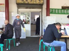 -李小老烧饼(常营民族家园店)