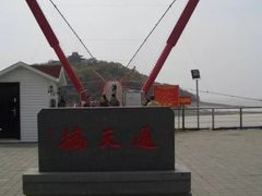 -平湖九龙山旅游度假区