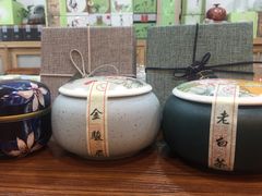 -泽明社