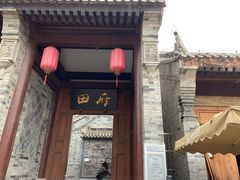 -白鹿原影视城