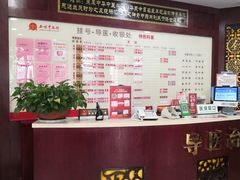 -圣爱中医馆(七星岗店)
