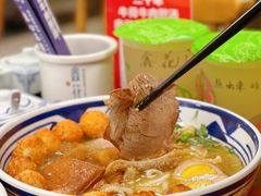 -鑫花溪牛肉米粉(凤凰街创始总店)