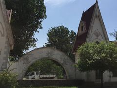 -二一九公园