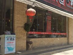 门面-外婆味道·云南经典家常菜(北站店)