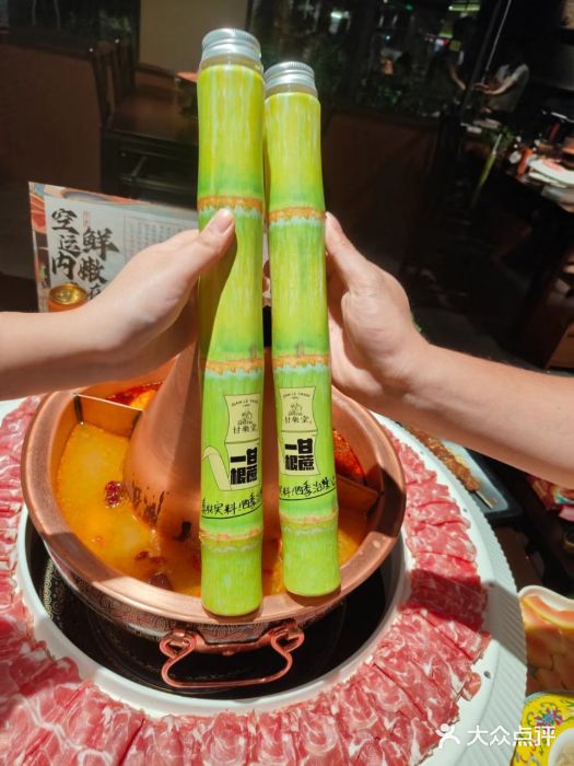 乐宴·老北京铜火锅(桂庙店)图片