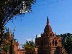 -一寨两国风景区