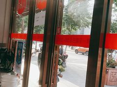 -好面道大肠面(中华路店)