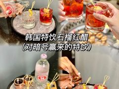 -木槿花韩式炭烤·熟成肉工坊(孙文东路店)
