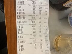 -五悦北平四季涮肉·烧烤(老商埠店)