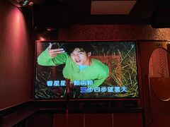 -纯K(打浦桥店)