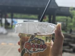 -镇江中国醋文化博物馆