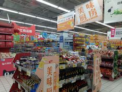 -大润发(衢州店)