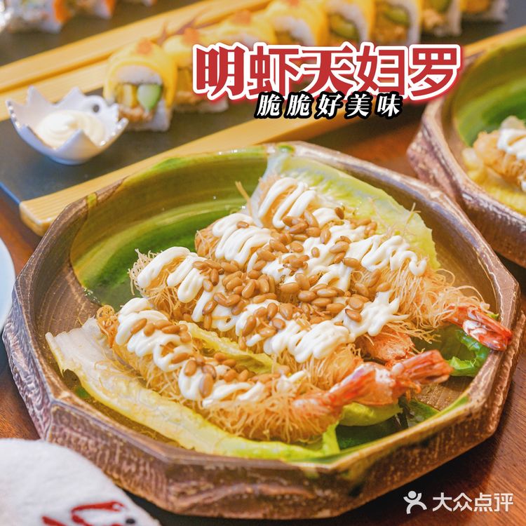 深圳食蟹专门店🦀一秒穿越京都✨氛围满满