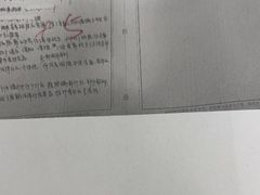 -新东方·考研·四六级·专转本(全民校区)