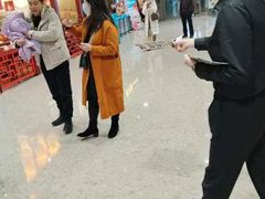 -丽达购物中心(崂山店)