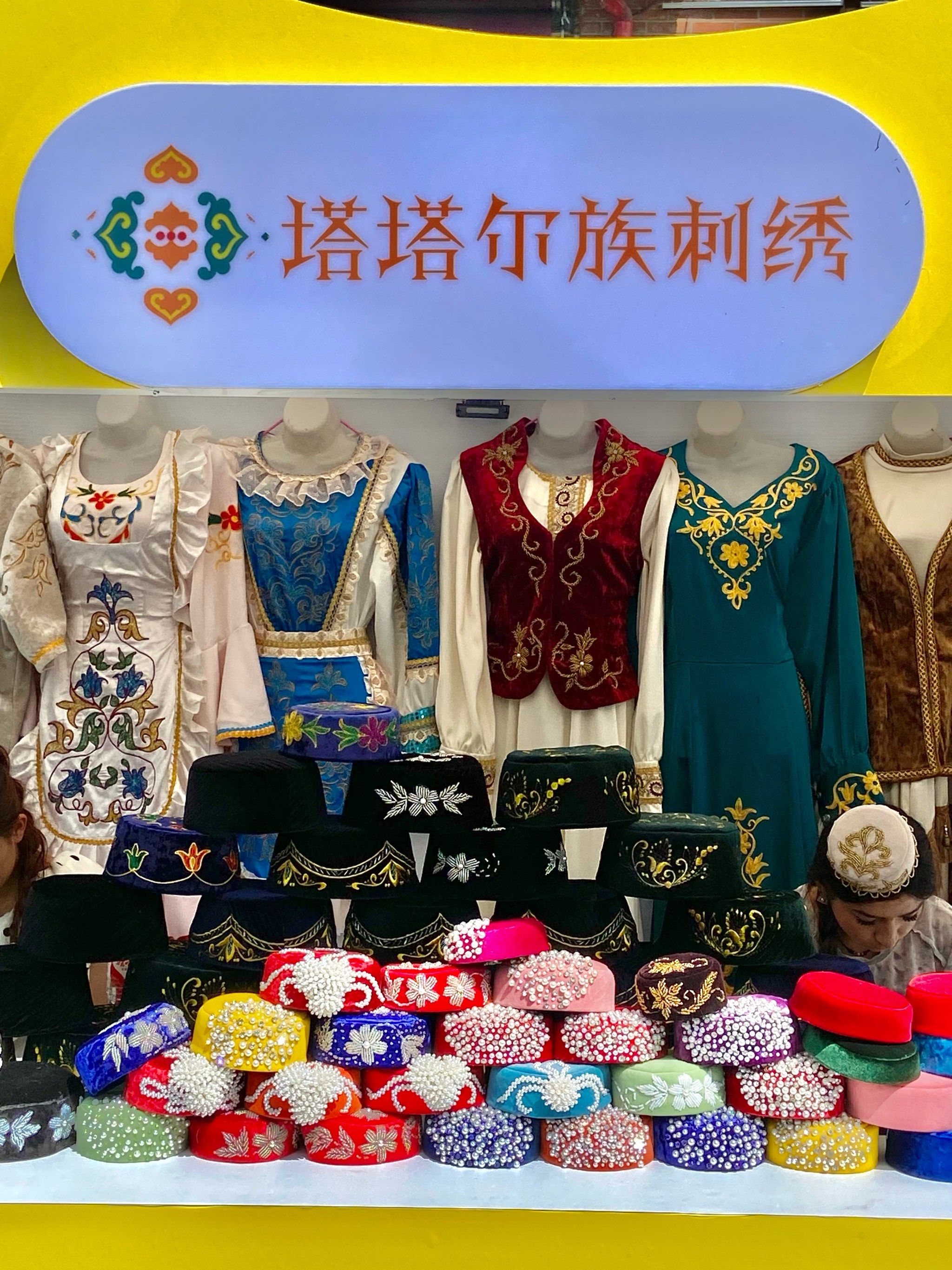 少数民族的服饰真的好好看啊