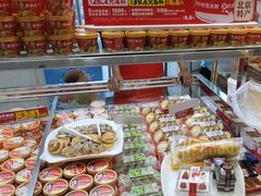 -味多美蛋糕(梨园店)