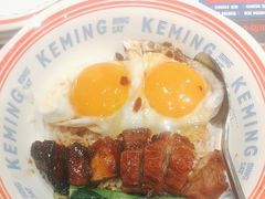 -克茗冰室(金地威新中心店)