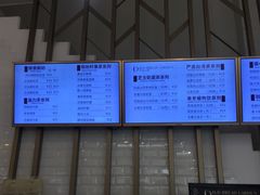 菜单-顶东面包花园·生日蛋糕(世博店)