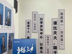 -新励成演讲口才培训(无锡梁溪学训中心)