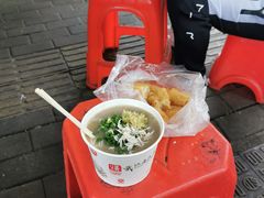 鱼汤糊粉-汪记鲜鱼糊汤粉(沈阳路总店)